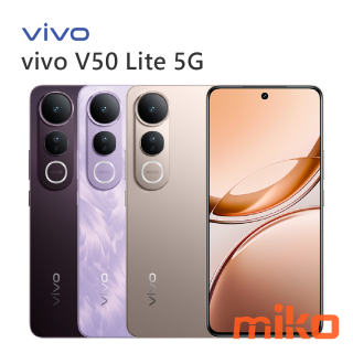 vivo V50 Lite 5G  也以 V2440 型號通過美國FCC 認證，支援5G 網路、雙卡雙待、Wi-Fi 5、藍牙5.4、NFC，並內建型號BA93 的電池，額定容量為6,380mA